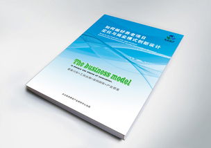 馮侖談兩會(huì)透露房地產(chǎn)行業(yè)六大機(jī)遇 養(yǎng)老地產(chǎn)有前途